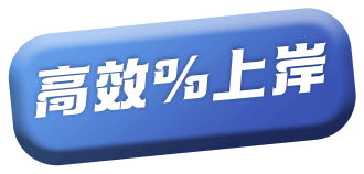 2021军队文职